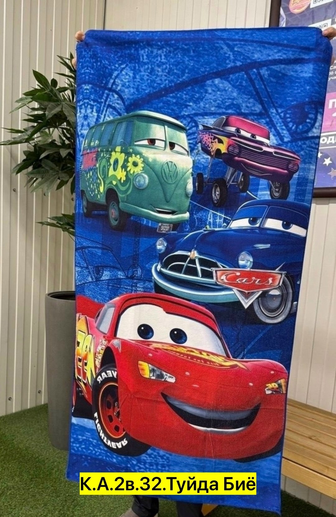полотенца пляжное,lol surprise,полотенце махровое пляжное,кукла lol surprise,полотенце для кукол