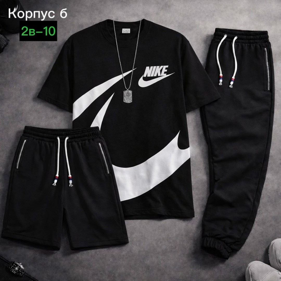 спортивные костюм,мужские спортивные костюмы,костюм подростковый,костюм для мужчин,комплект футболки