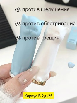 1000 мелочей