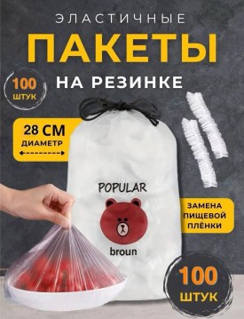 Халат