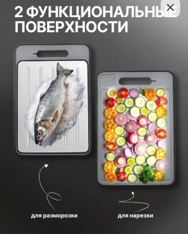 Халат