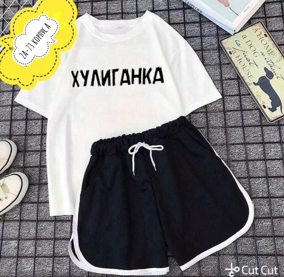 костюмы спортивные женские,костюм женский,женский костюм с шортами, ,
