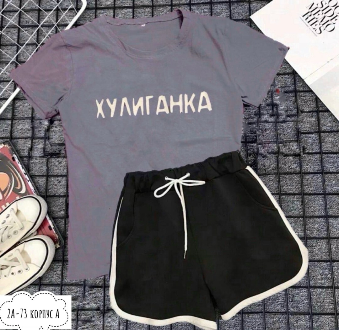 костюмы спортивные женские,костюм женский,женский костюм с шортами, ,