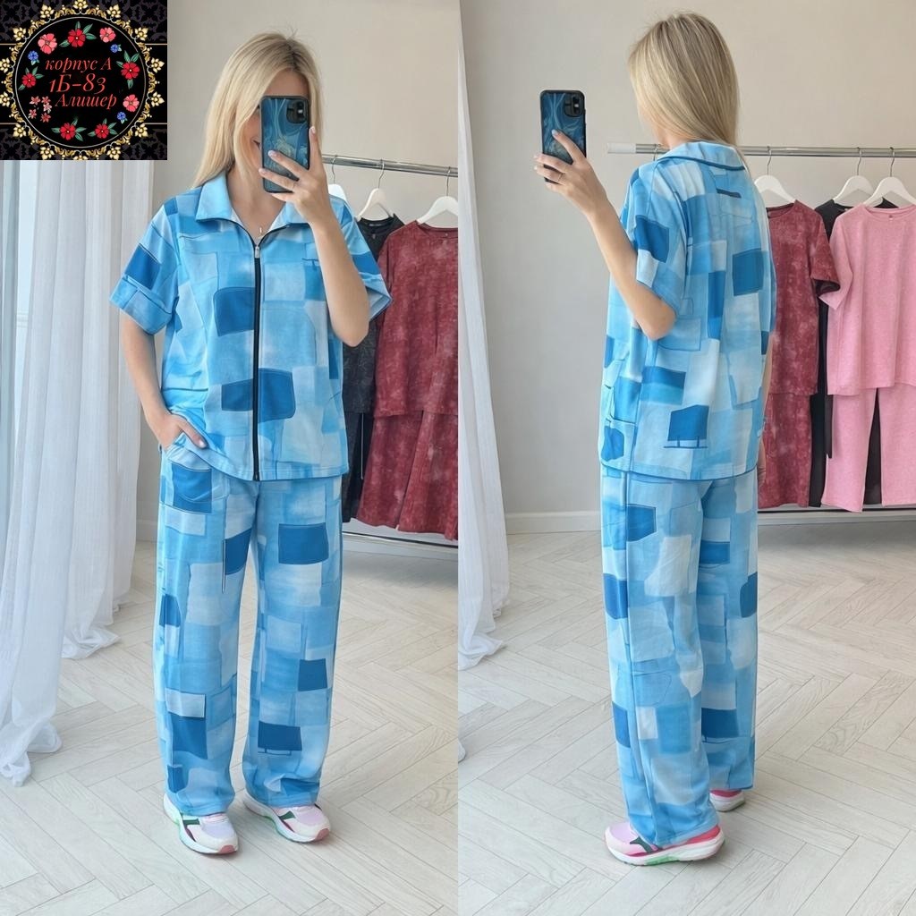 пижама женская,комплект пижамы,женский костюм,костюм из штапеля на лето брючный,летние костюмы женские