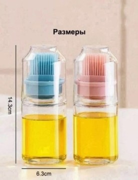 1000 мелочей