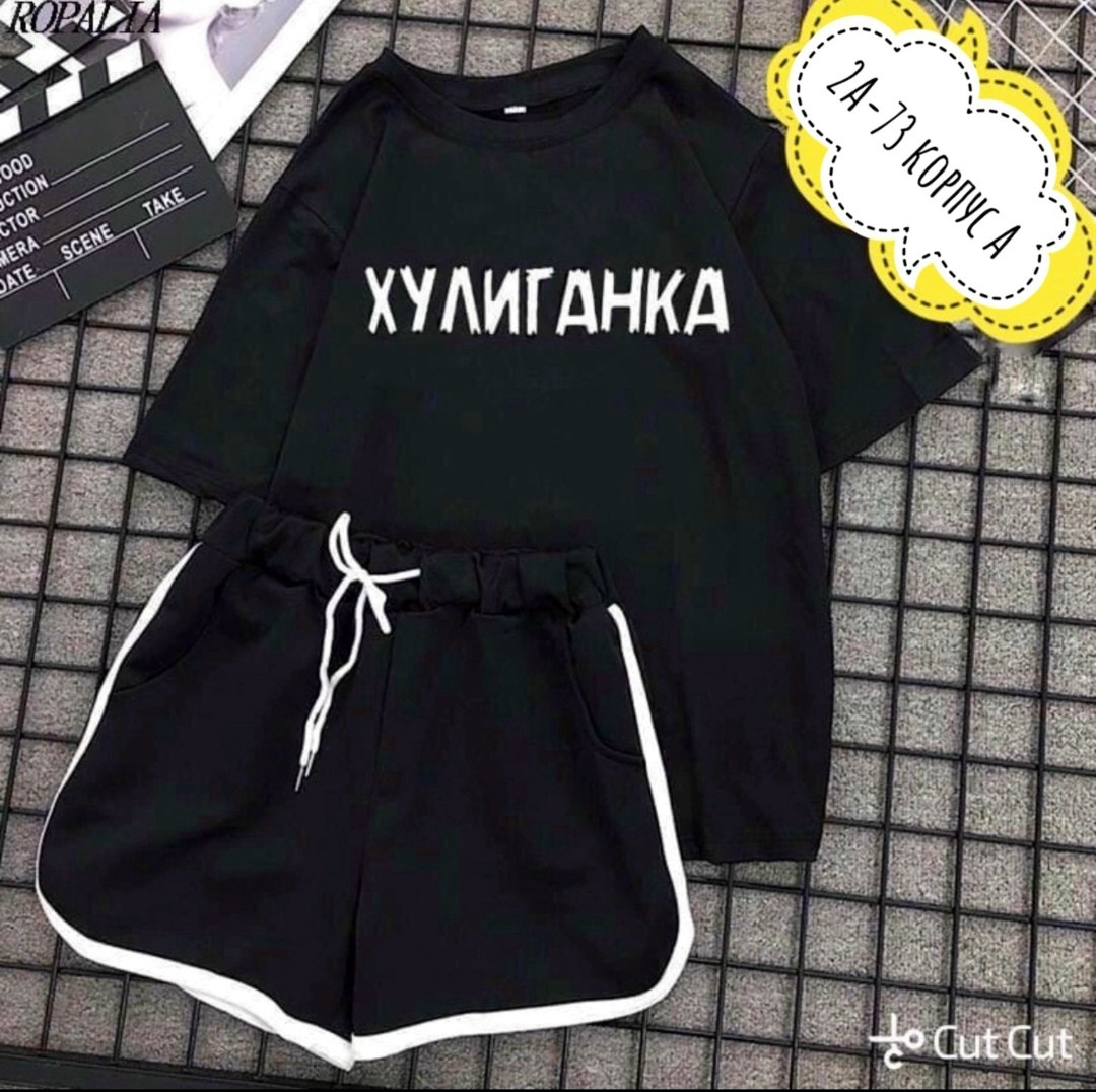 костюмы спортивные женские,костюм женский,женский костюм с шортами, ,