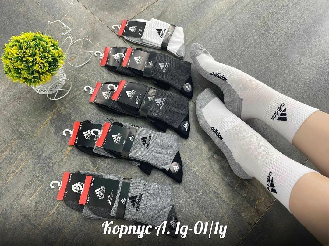 носки мужские adidas,средние спортивные носки adidas,мужские носки,спортивные носки adidas,носки adidas набор спортивных носков адидас