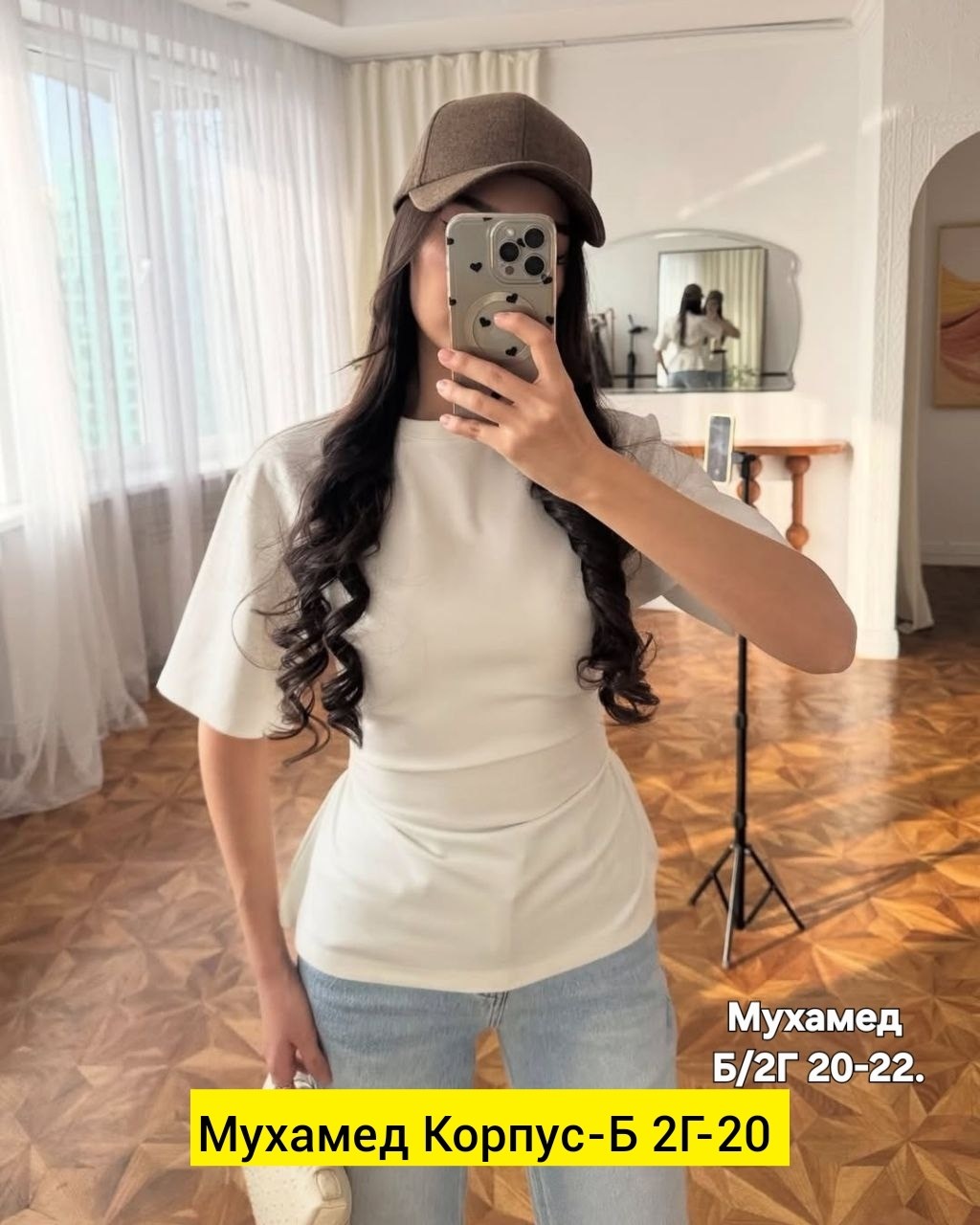 блуза повседневная,блузы,элегантная блузка,блузка женская