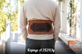 Носки