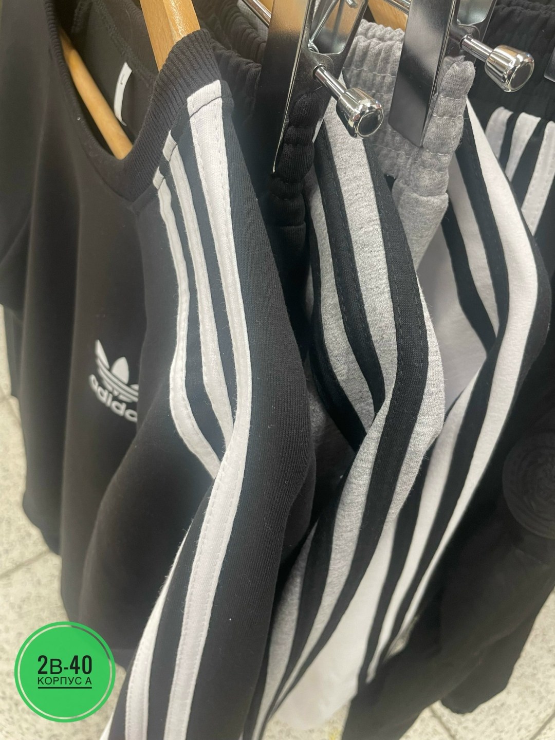 спортивный костюм женский adidas,спортивный костюм adidas,костюм спортивный женский adidas арт. 11897334,толстовка adidas sportswear 3s ft серая,брюки спортивные adidas