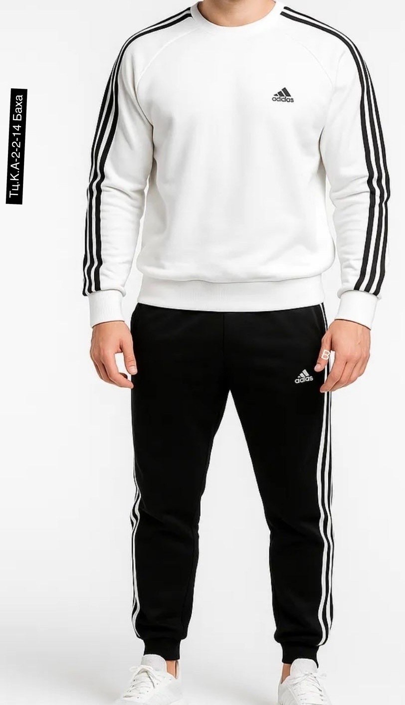 adidas originals adicolor свитшот,свитшот адидас белый,белая кофта адидас,свитшот адидас и штаны адидас,адидас кофта