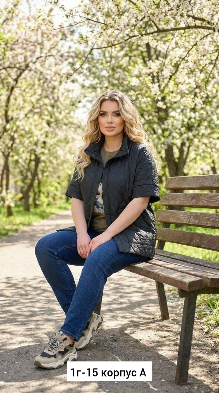 куртка женская,куртка стеганая,женская демисезонная куртка,демисезонная куртка,куртка
