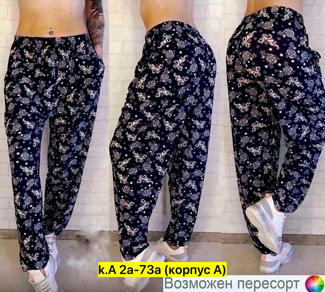 штаны женские,летние штаны женские,штаны женские домашние,штаны женские модные,штаны летние