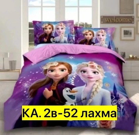 постельное молния маккуин,детское постельное белье тачки,постельное белье детское 1 5 спальное,детское постельное белье,комплект постельного белья детское