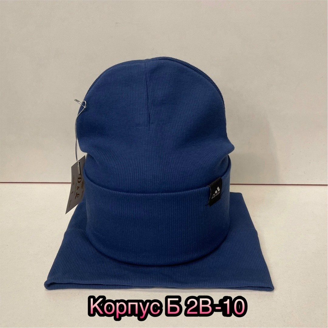 шапка снуд комплект,шапка снуд для мальчика,шапка и снуд,комплект мужская шапка и снуд,шапка со снудом мужская