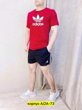 Костюм