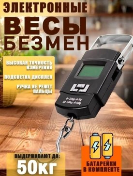 Халат