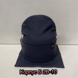 Шапка