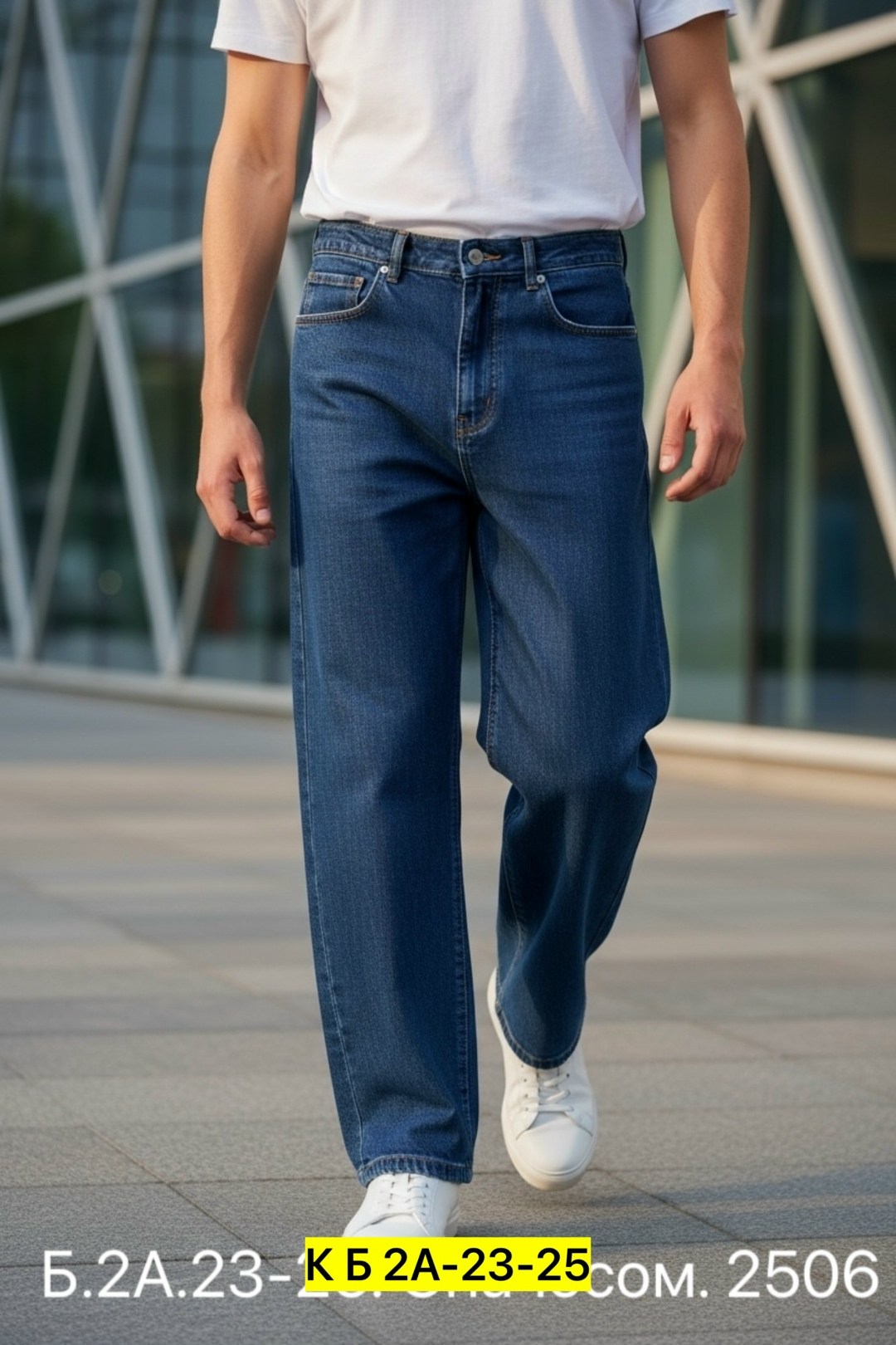джинсы мужские широкие,мужские джинсы,джинсы denim,прямые мужские джинсы,широкие джинсы