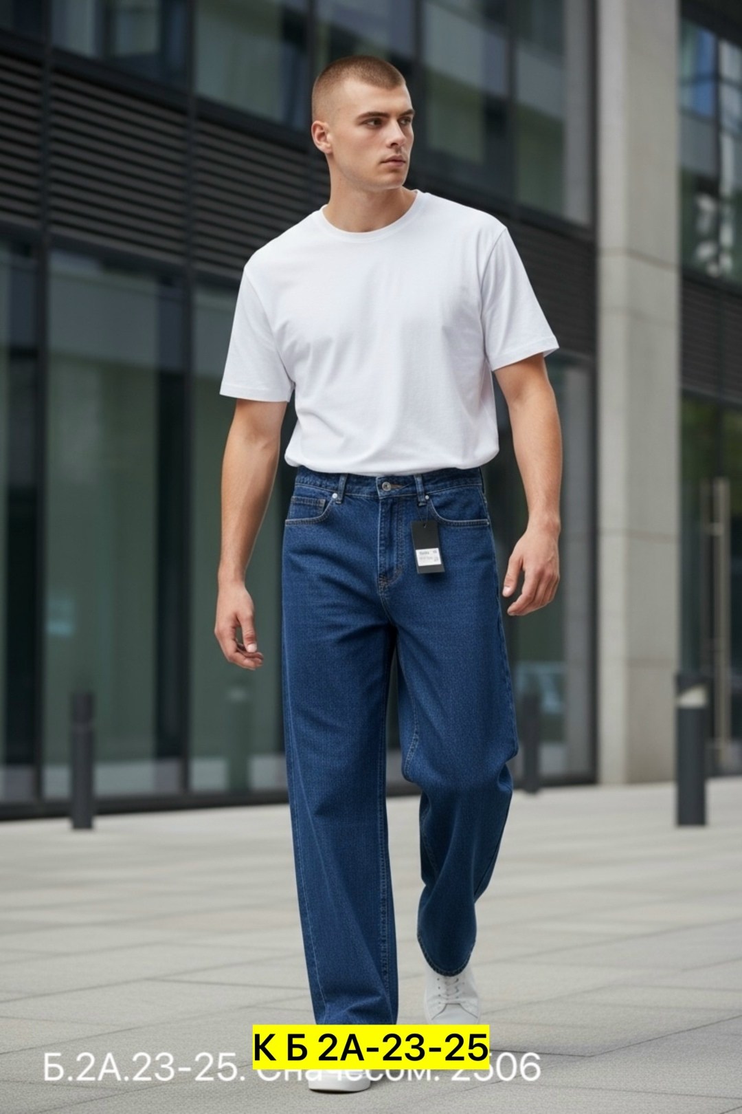 джинсы мужские широкие,мужские джинсы,джинсы denim,прямые мужские джинсы,широкие джинсы