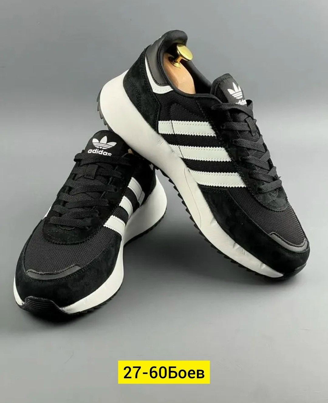 кроссовки мужские adidas,adidas кроссовки,кроссовки,кроссовки adidas retropy,кроссовки женские adidas