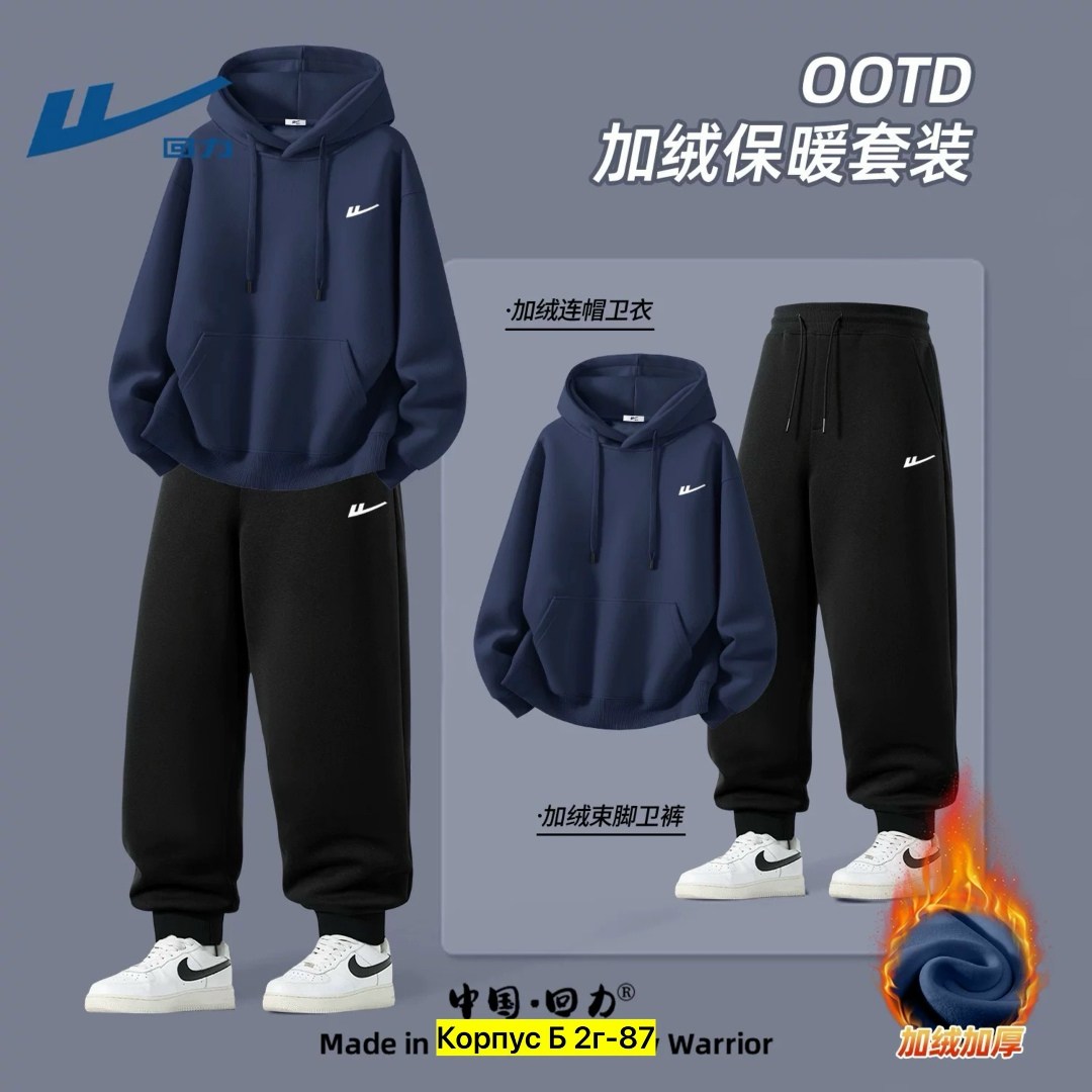 спортивные костюм,hoodie nike,nike sportswear club fleece,nike sweatshirt,худи nike женский