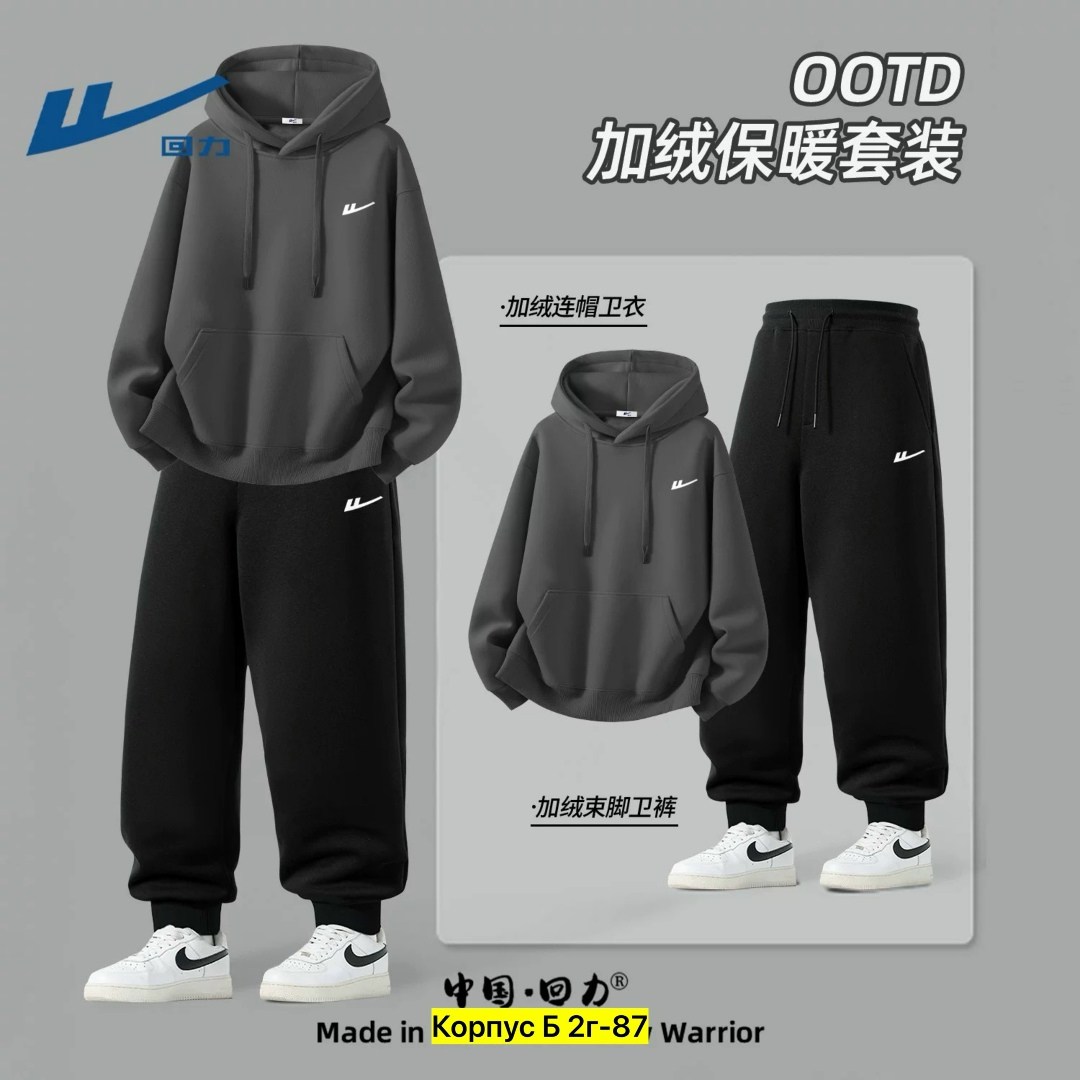 спортивные костюм,hoodie nike,nike sportswear club fleece,nike sweatshirt,худи nike женский