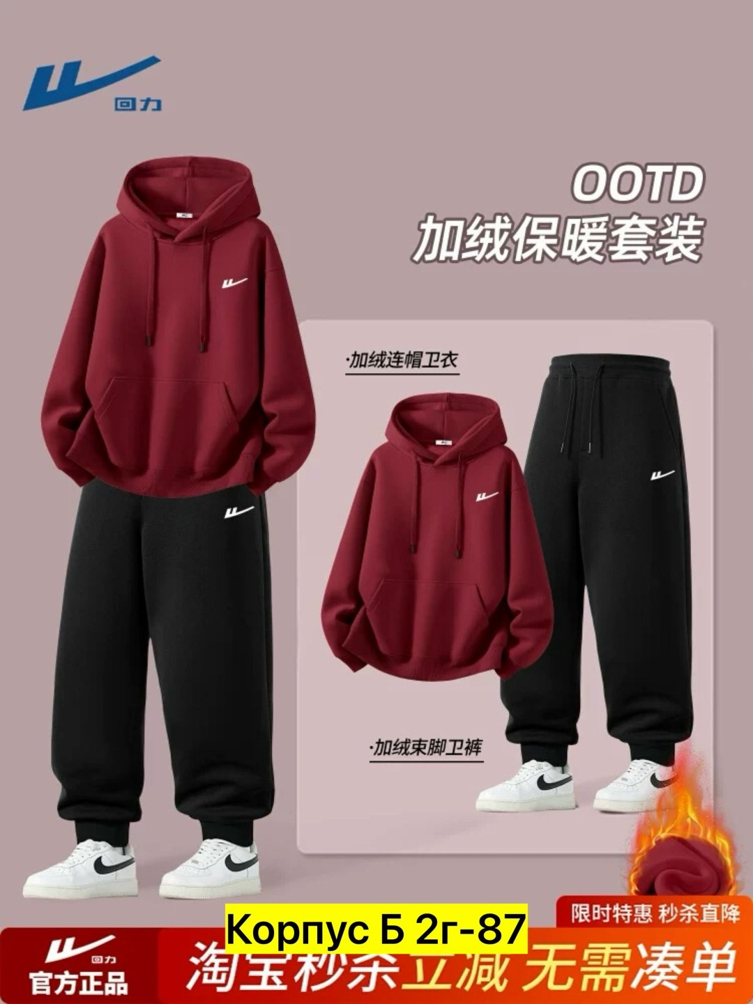 спортивные костюм,hoodie nike,nike sportswear club fleece,nike sweatshirt,худи nike женский
