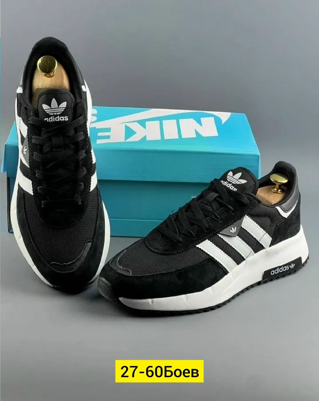 кроссовки мужские adidas,adidas кроссовки,кроссовки,кроссовки adidas retropy,кроссовки женские adidas