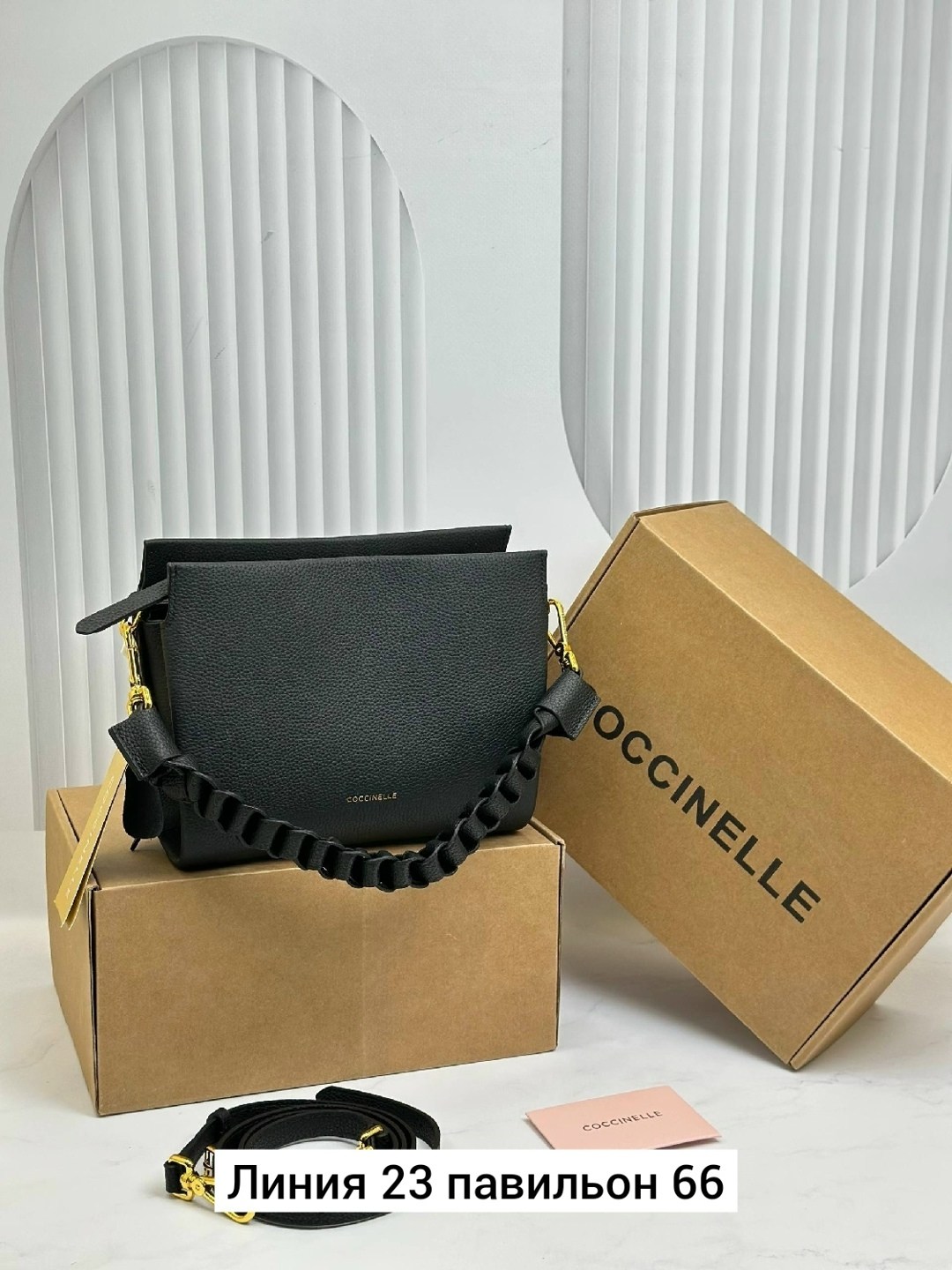 сумка женская,сумка,сумка женская coccinelle,брендовые сумочки,модная сумочка