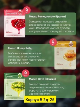 1000 мелочей
