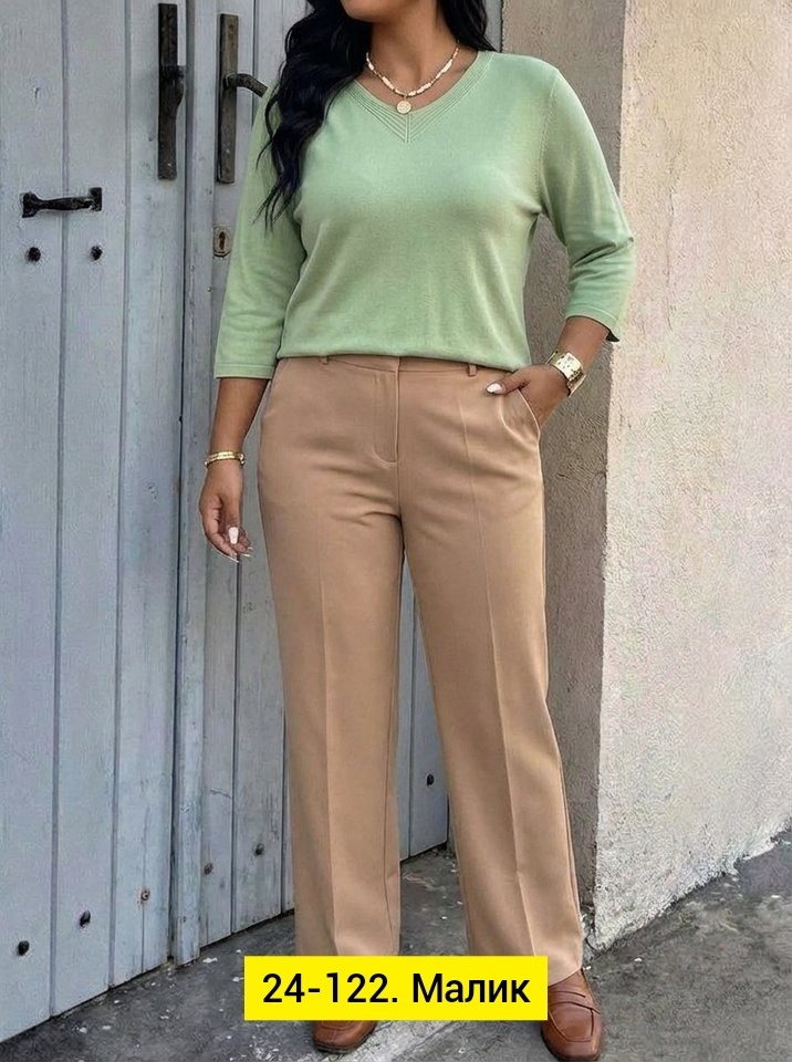 женские брюки 7,anisa collection брюки,зауженные брюки,женские брюки,классические брюки