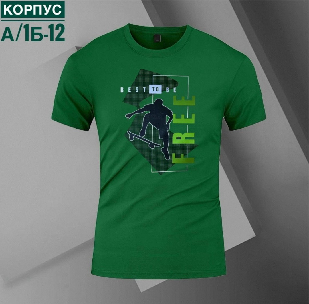 футболки мужские,футболка,футболки и майки,футболка мужская базовая,футболки дизайн