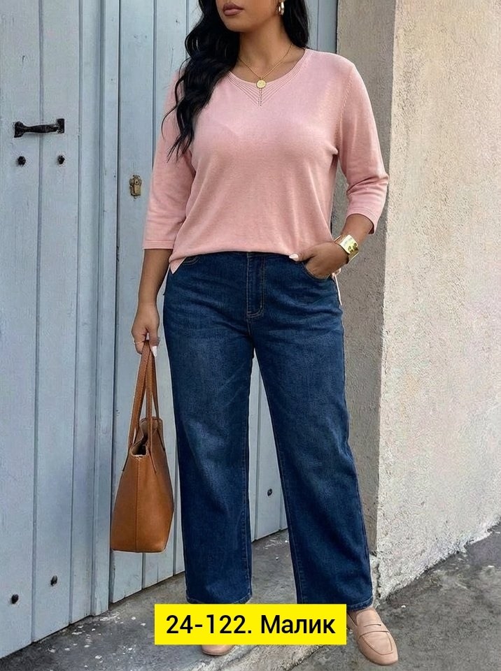 женские брюки 7,anisa collection брюки,зауженные брюки,женские брюки,классические брюки