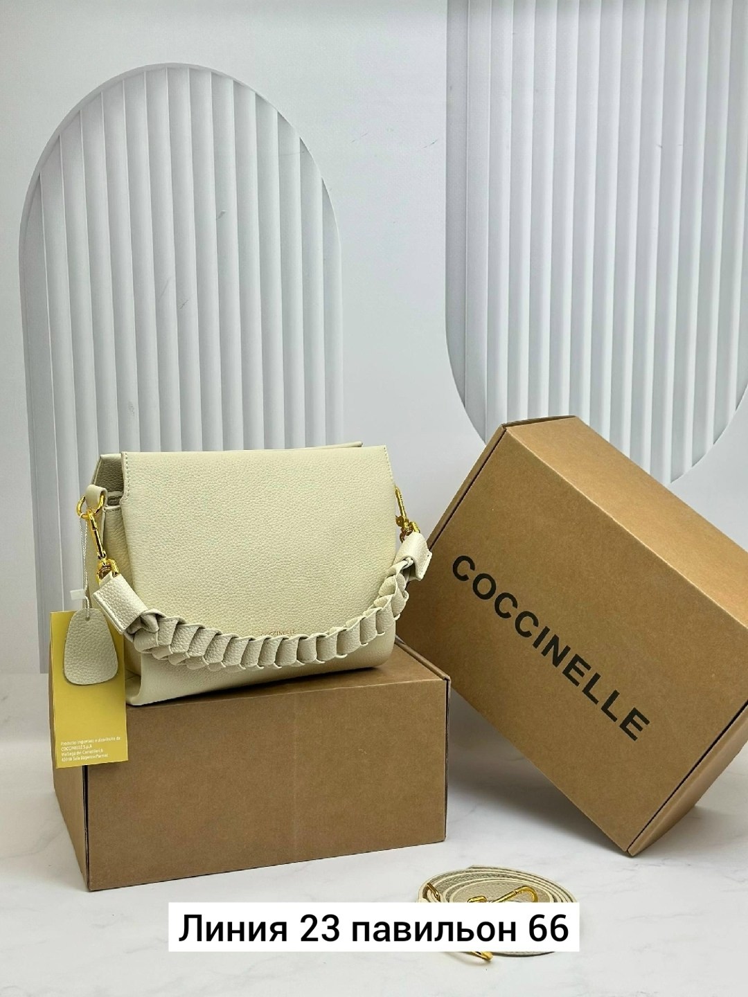 сумка женская,сумка,сумка женская coccinelle,брендовые сумочки,модная сумочка
