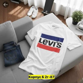 Футболка