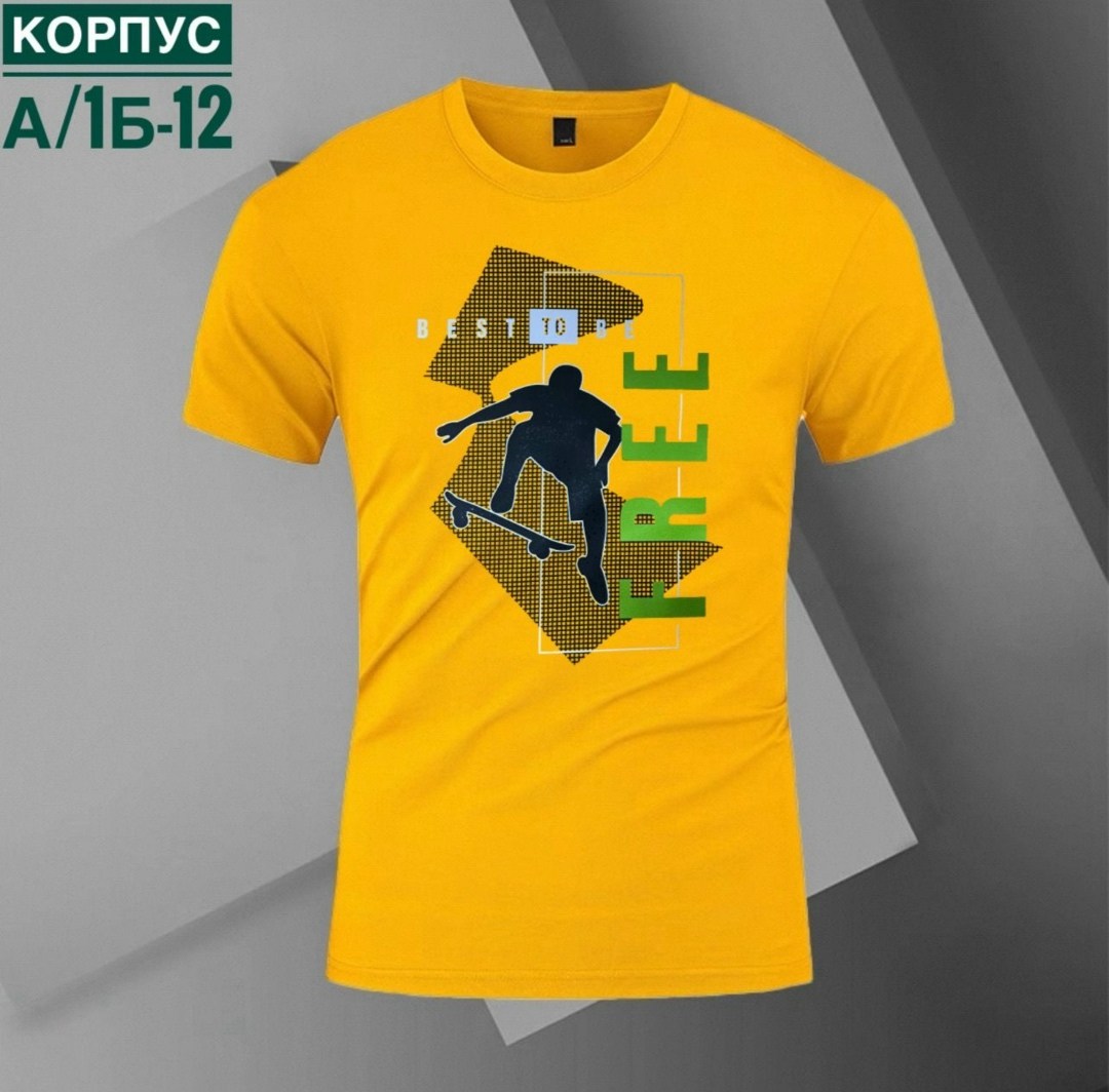 футболки мужские,футболка,футболки и майки,футболка мужская базовая,футболки дизайн