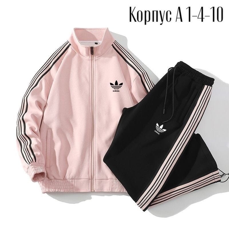 костюм спортивный мужской адидас бежевый,костюм спортивный adidas,костюм спортивный adidas originals,спортивные костюмы адидас,костюм спортивный