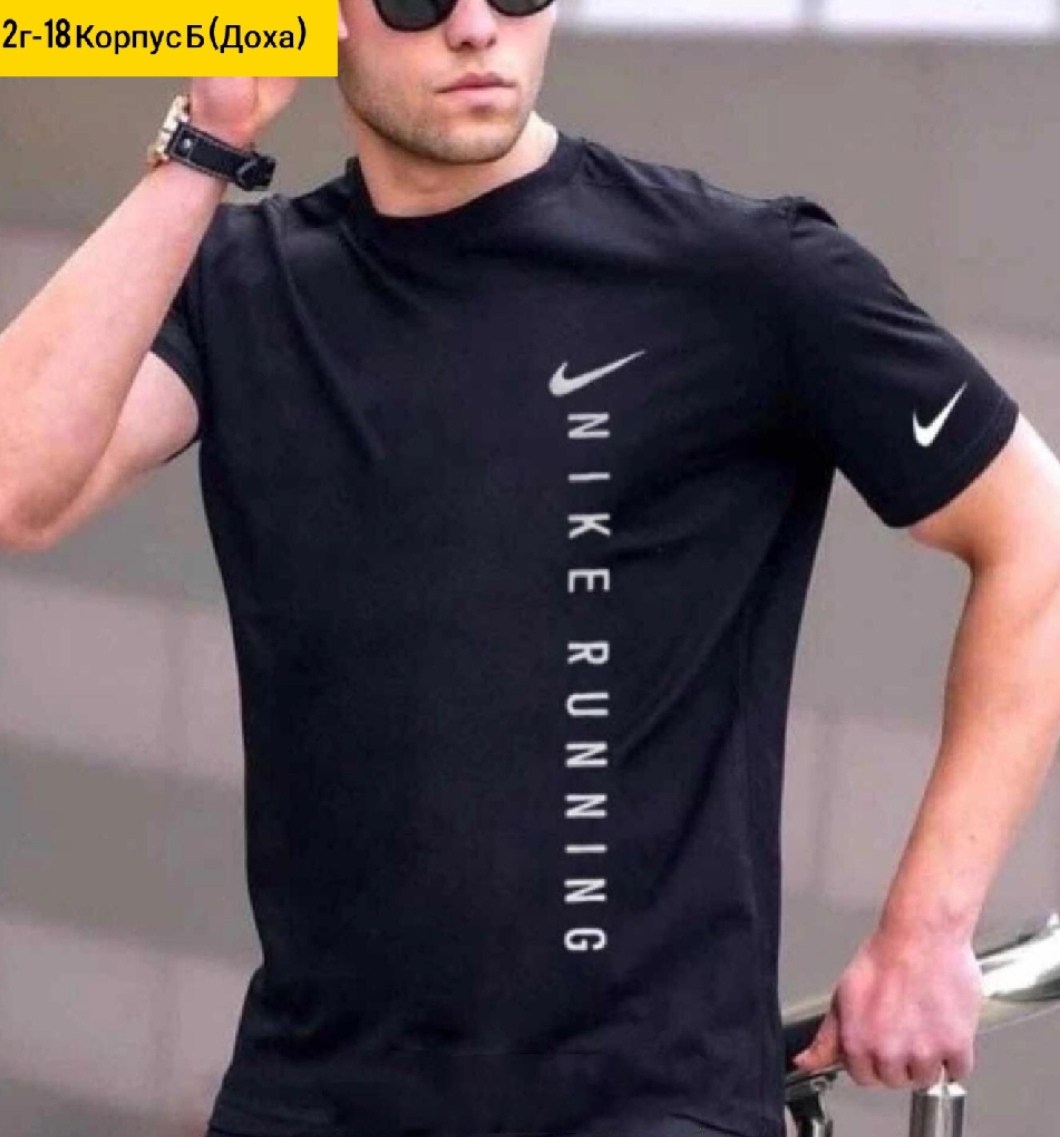 футболку nike,футболки найк,футболка мужская nike,футболки мужские,красные футболки