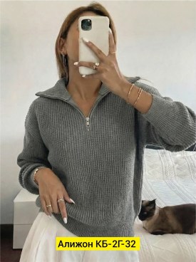 Свитер