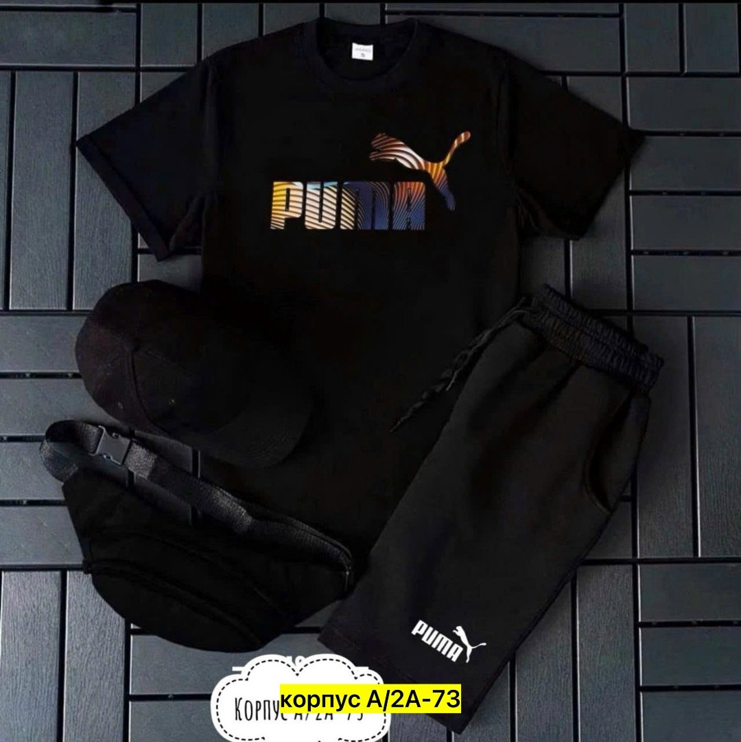 комплект спортивного костюма,спортивный костюм nike мужской,спортивные костюмы мужские,мужская мода,спортивные костюмы
