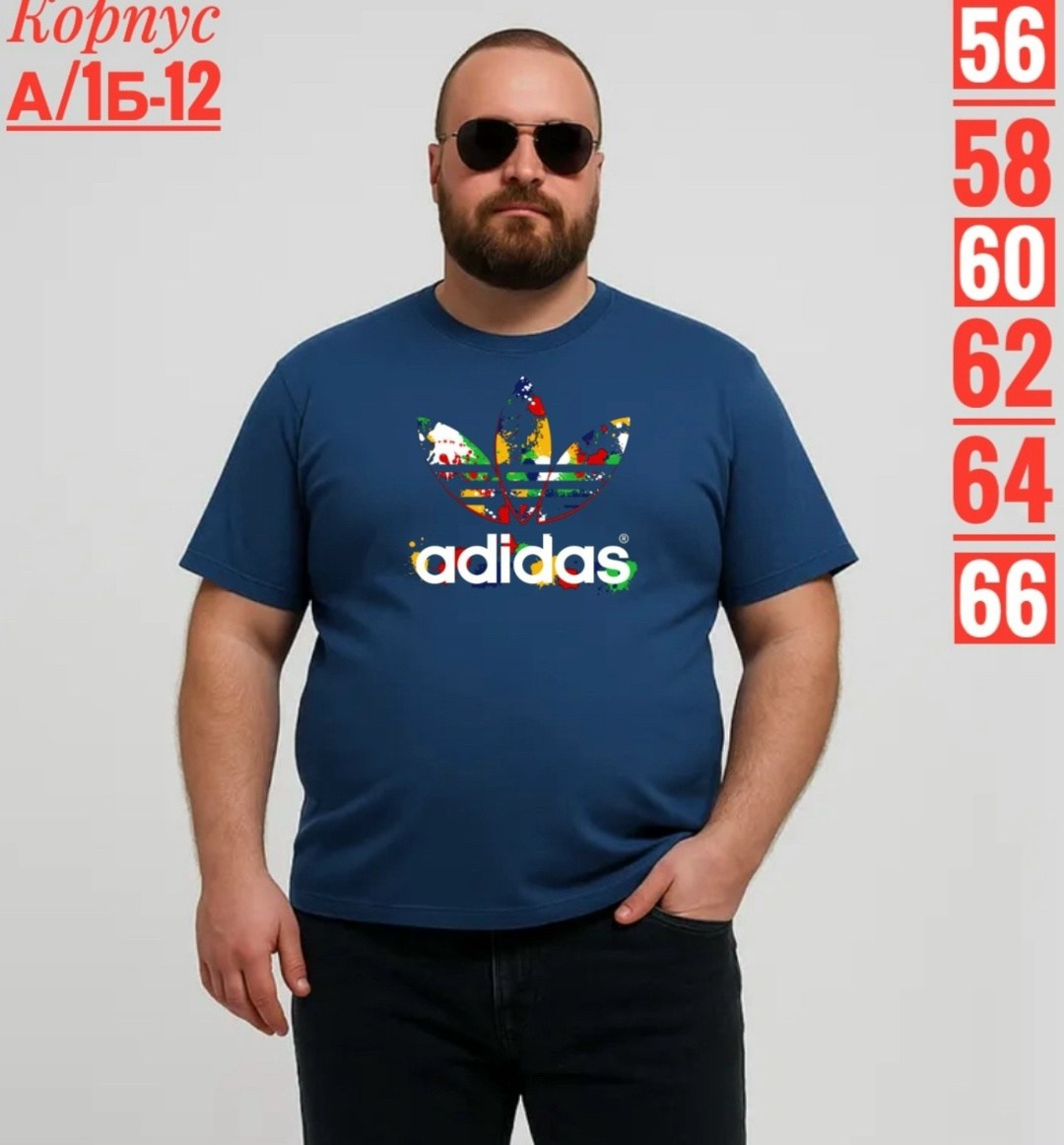 футболка мужская adidas,футболки мужские,футболка adidas originals футболка,футболки мужские оверсайз,мужская футболка с короткими рукавами adidas