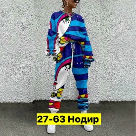 Костюм