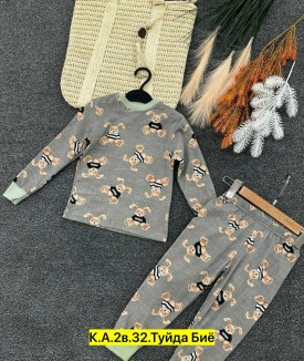Халат