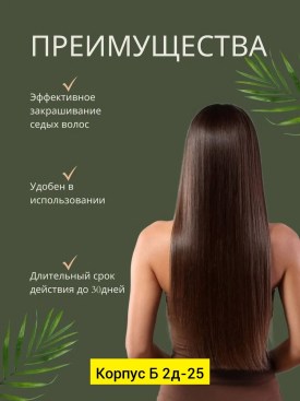 1000 мелочей
