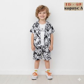 Костюм