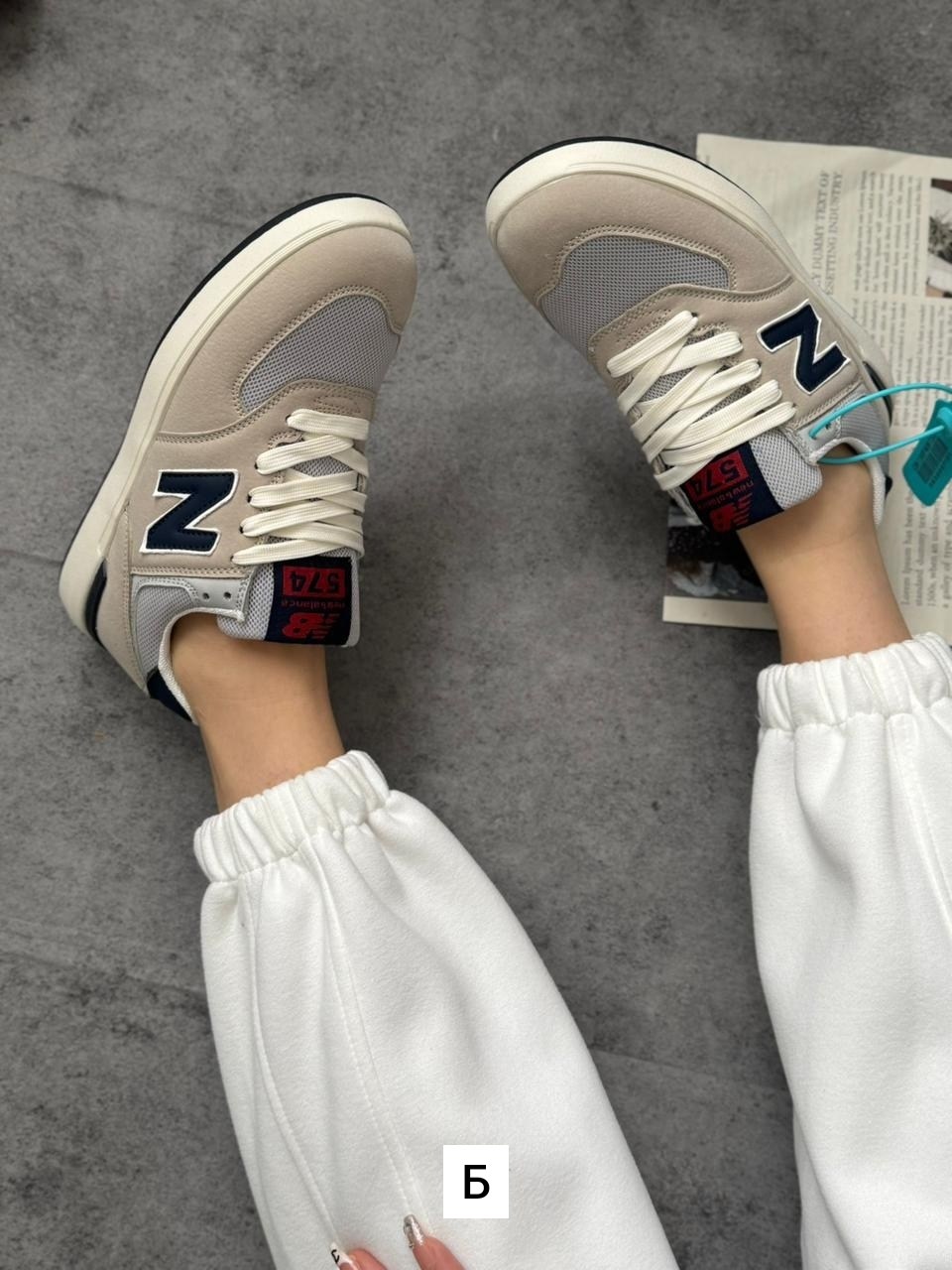 кроссовки new balance 574,new balance кроссовки,кроссовки,кроссовки new balance женские,кроссовки оригинал