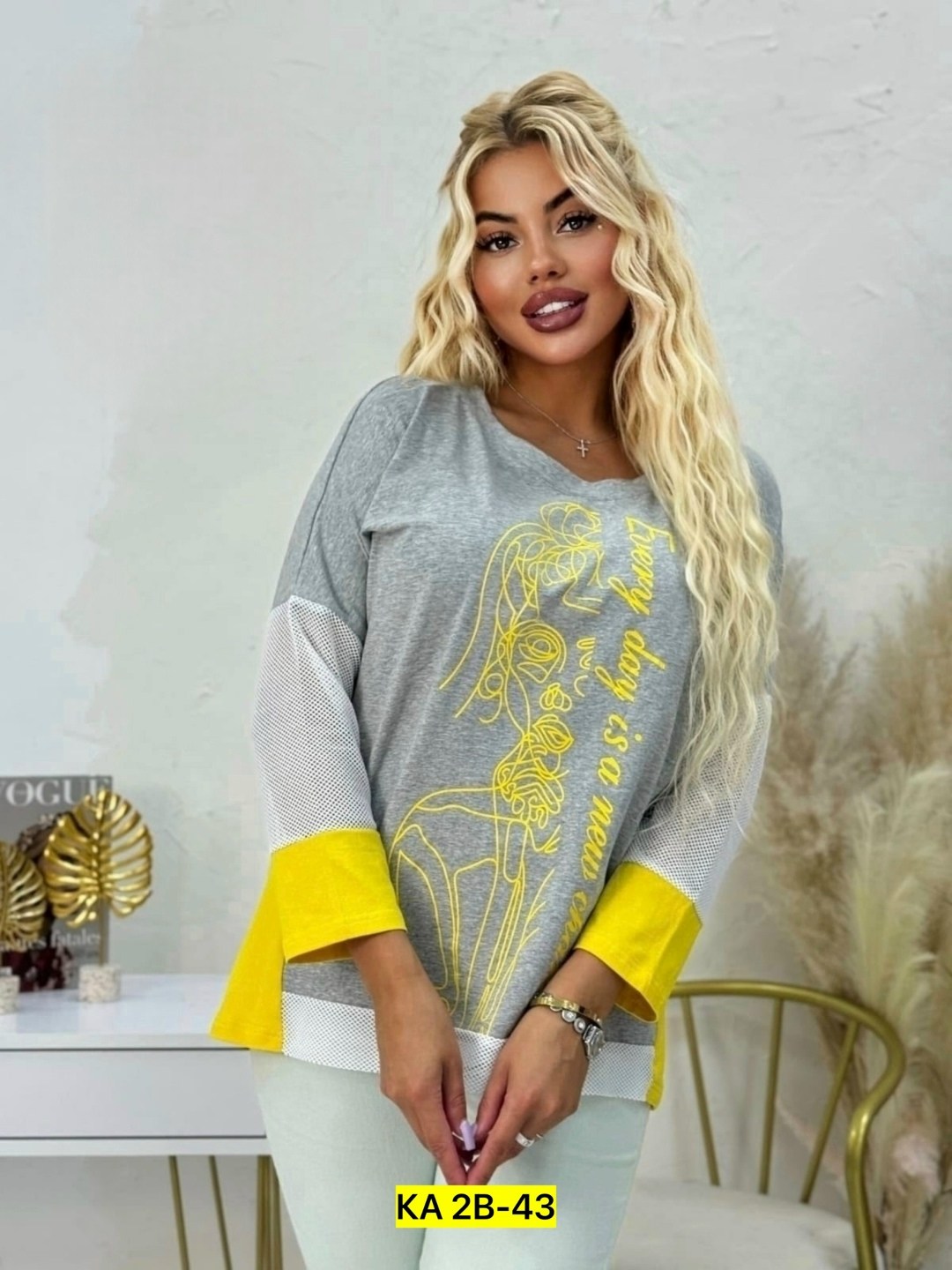 женские кофты,стильная кофта,кофта,теплые кофты,кофта кардиган