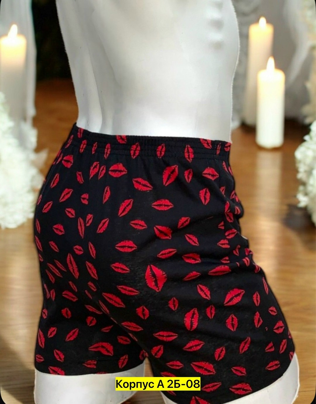 трусы мужские,мужские трусы из кулирки,трусы семейные мужские,боксеры мужские трусы,трусы в горошек мужские
