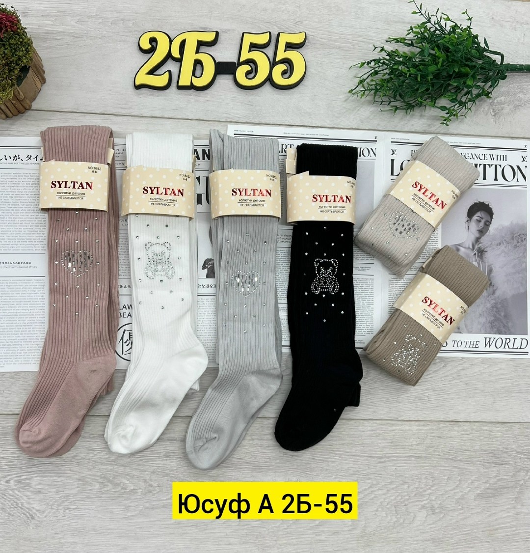 детские колготки ,детские колготки,колготки для девочек,колготки,колготы для девочки